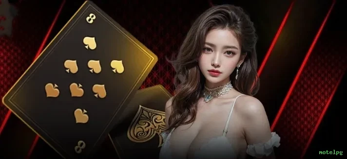 Fortune Series Premium Features